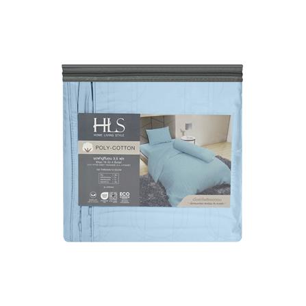 ชุดผ้าปูที่นอน 3.5 ฟุต 4 ชิ้น HOME LIVING STYLE VERONA สี LIGHT BLUE_5