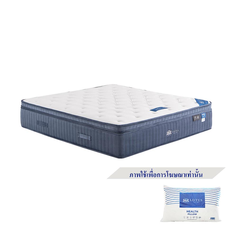 ที่นอน 3.5 ฟุต LOTUS ROYAL CROWN พร้อมหมอนหนุน 1 ชิ้น