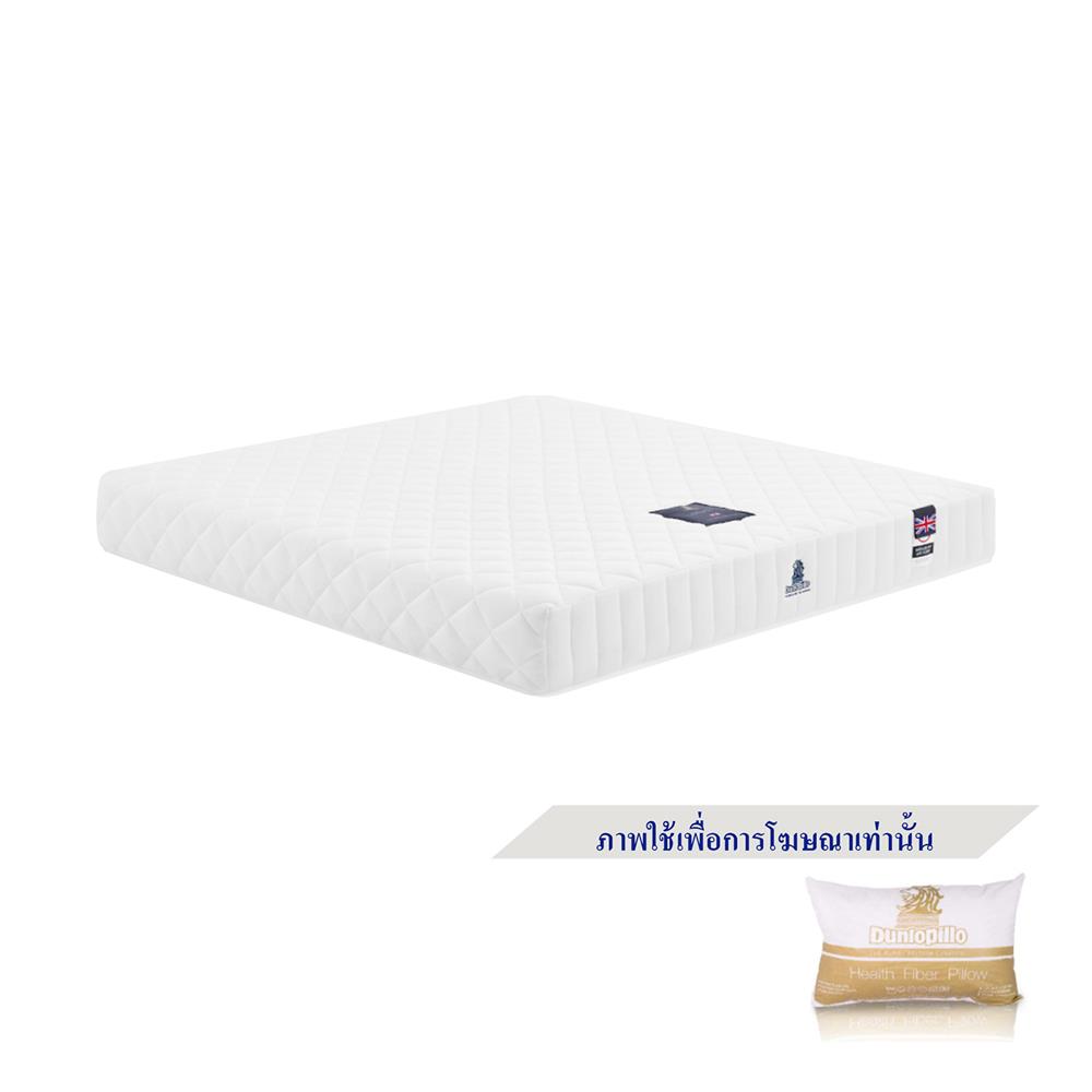 ที่นอน 3.5 ฟุต DUNLOPILLO UTOPIA พร้อมหมอนหนุน 1 ชิ้น