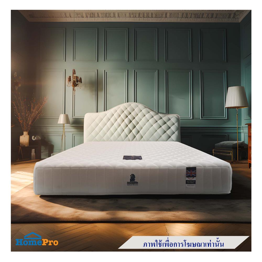 ที่นอน 3.5 ฟุต DUNLOPILLO UTOPIA พร้อมหมอนหนุน 1 ชิ้น