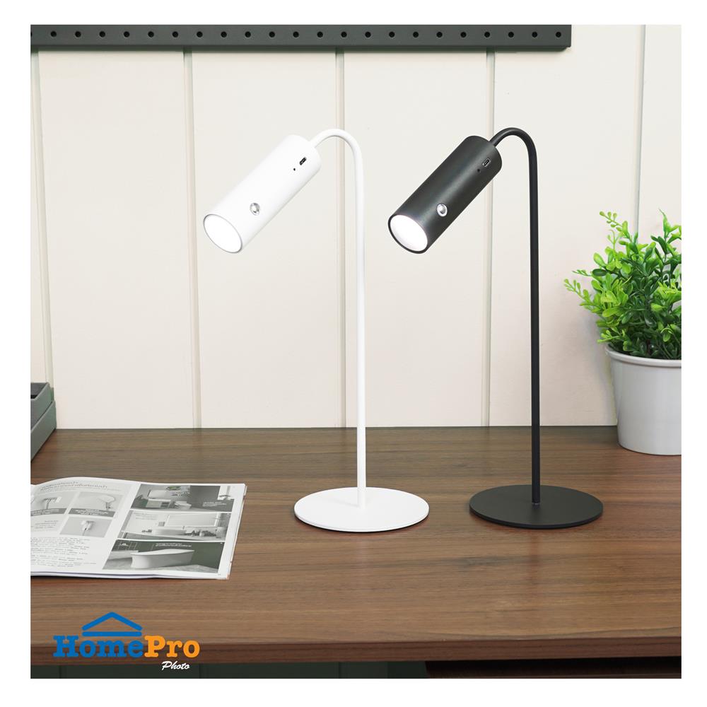 ไฟอ่านหนังสือ LED CARINI CYT0067-1B 2 วัตต์ สีขาว