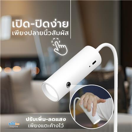 ไฟอ่านหนังสือ LED CARINI CYT0067-1B 2 วัตต์ สีขาว_9