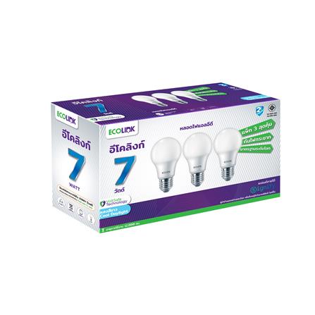 หลอด LED ECOLINK A60 7 วัตต์ DAYLIGHT E27 แพ็ก 3 ชิ้น_2