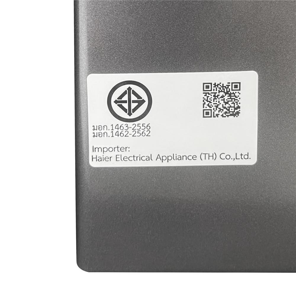 เครื่องซักผ้าฝาหน้า HAIER HW105-BP14929AS6 10.5 กก. 1400RPM อินเวอร์เตอร์
