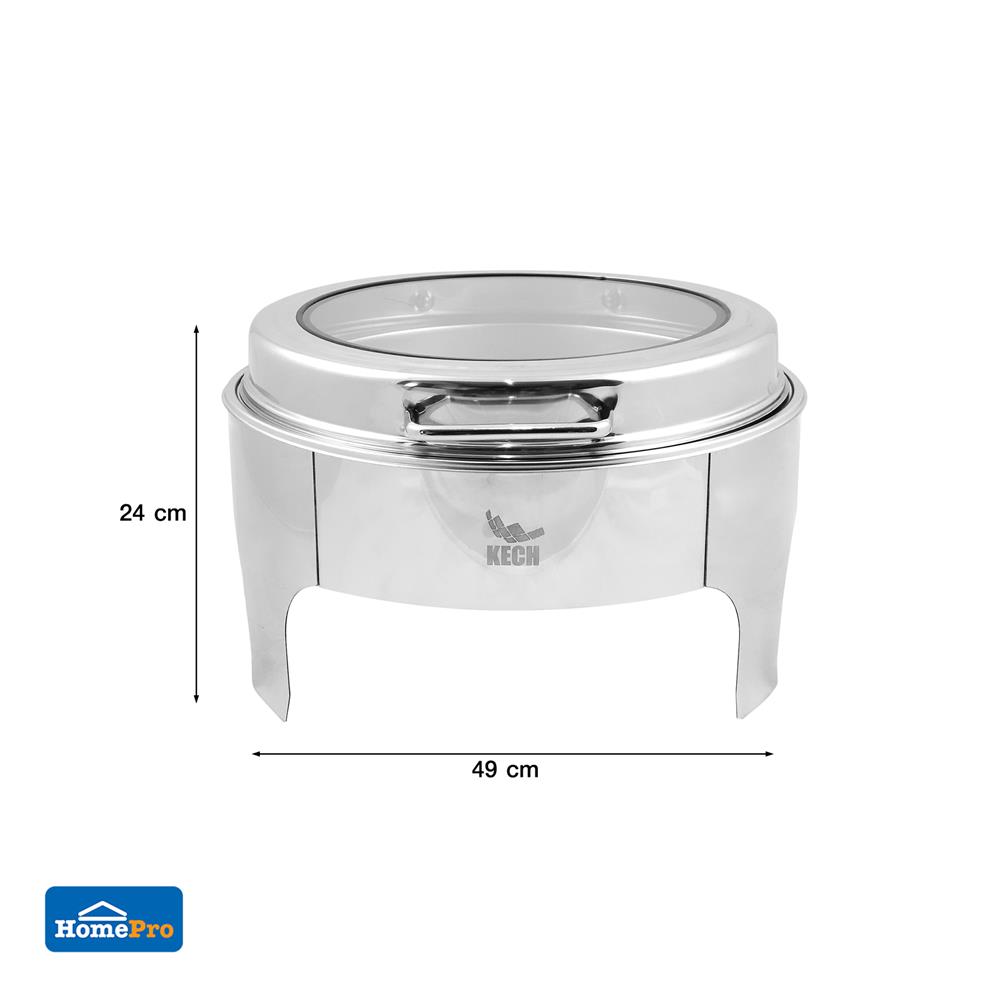 อ่างอุ่นอาหารกลม ฝากระจกไฮดรอลิก 6.5 ลิตร KECH