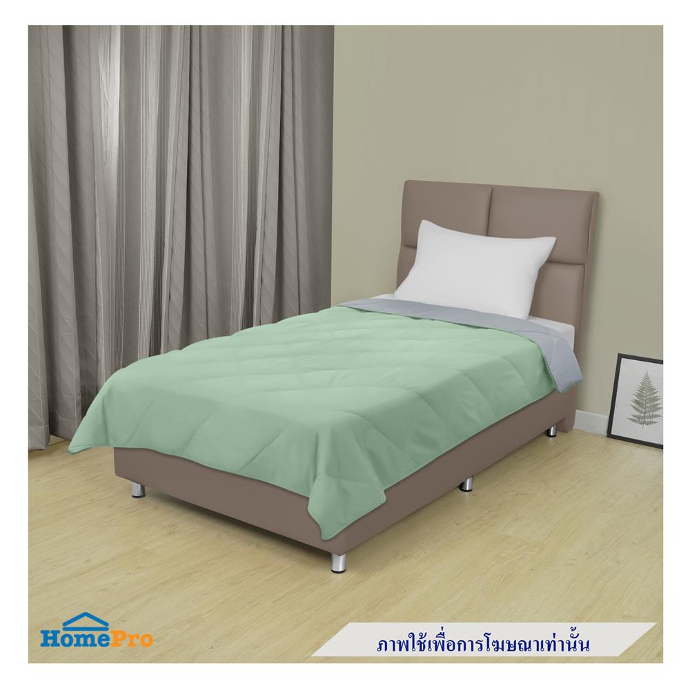 ผ้านวม HOME LIVING STYLE BUDDY 60X80 นิ้ว สี GREEN