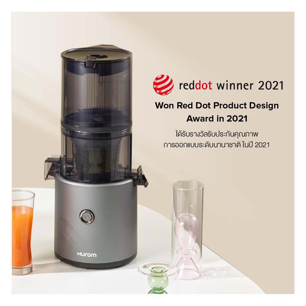 เครื่องสกัดน้ำผลไม้รอบต่ำ HUROM H300E สีเทา