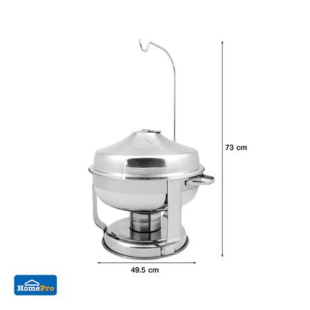 อ่างอุ่นอาหารกลม ฝาแขวน 4.5 ลิตร KECH_7