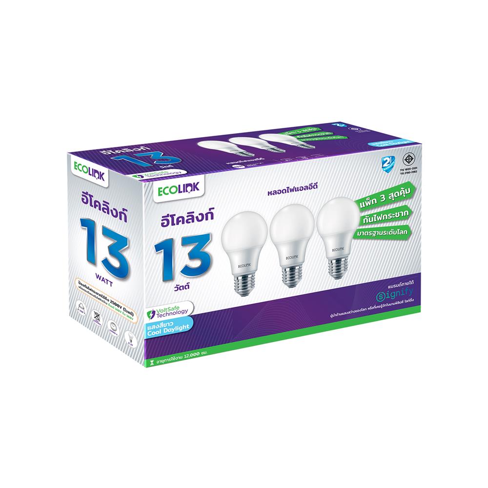 หลอด LED ECOLINK A65 13 วัตต์ DAYLIGHT E27 แพ็ก 3 ชิ้น