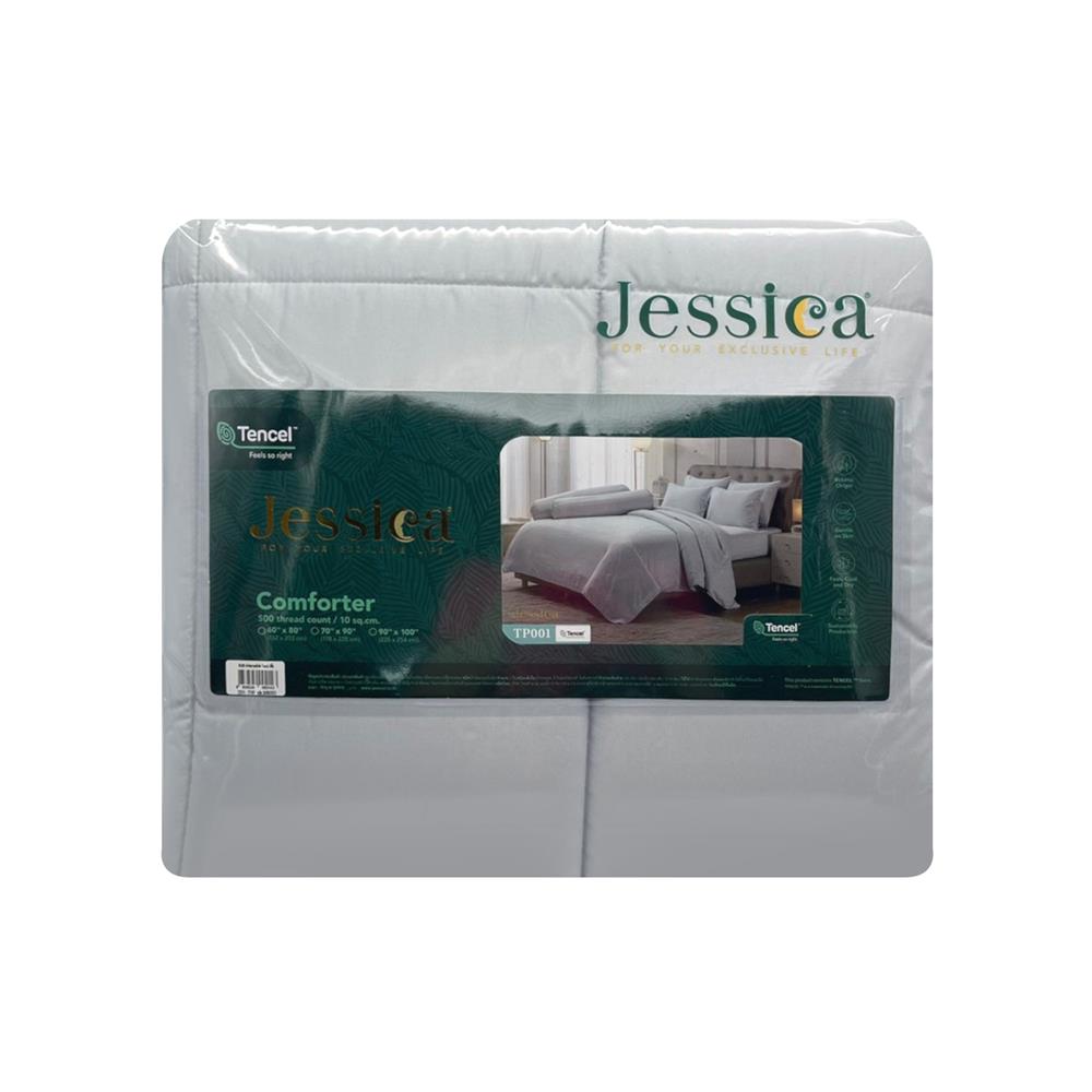 ผ้านวม JESSICA TENCEL SOLID 60X80 นิ้ว 22074-TP001