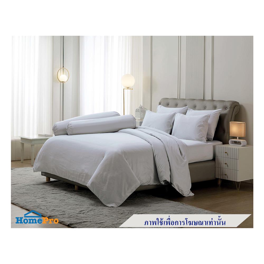 ผ้านวม JESSICA TENCEL SOLID 60X80 นิ้ว 22074-TP001