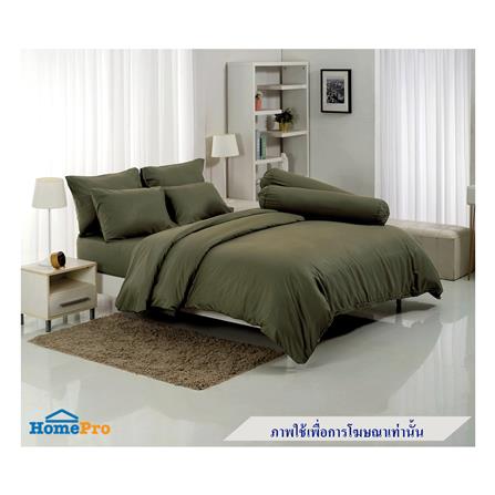 ผ้านวม TULIP DELIGHT 60X80 นิ้ว 60242-DL565_3