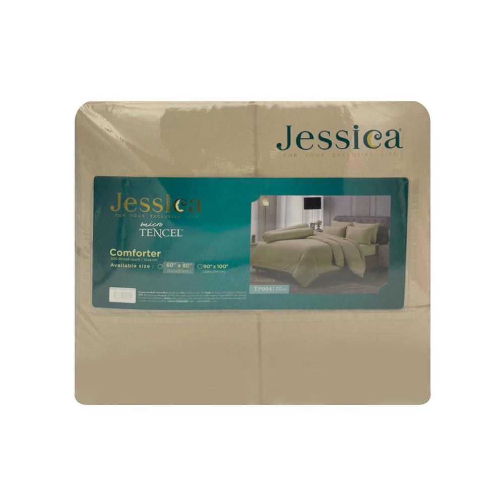 ผ้านวม JESSICA TENCEL SOLID 60X80 นิ้ว 22074-TP004