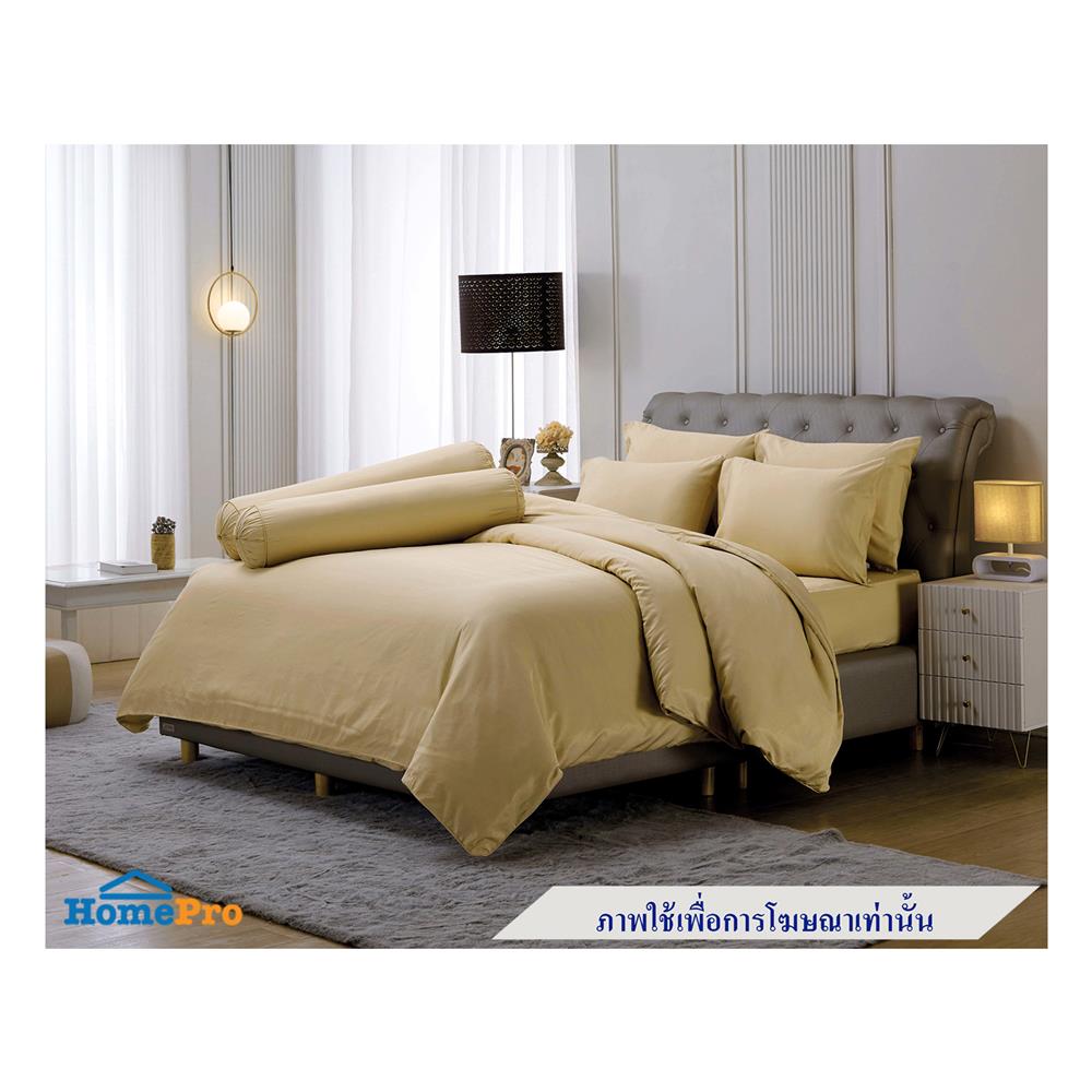 ผ้านวม JESSICA TENCEL SOLID 60X80 นิ้ว 22074-TP004
