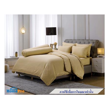 ผ้านวม JESSICA TENCEL SOLID 60X80 นิ้ว 22074-TP004_3