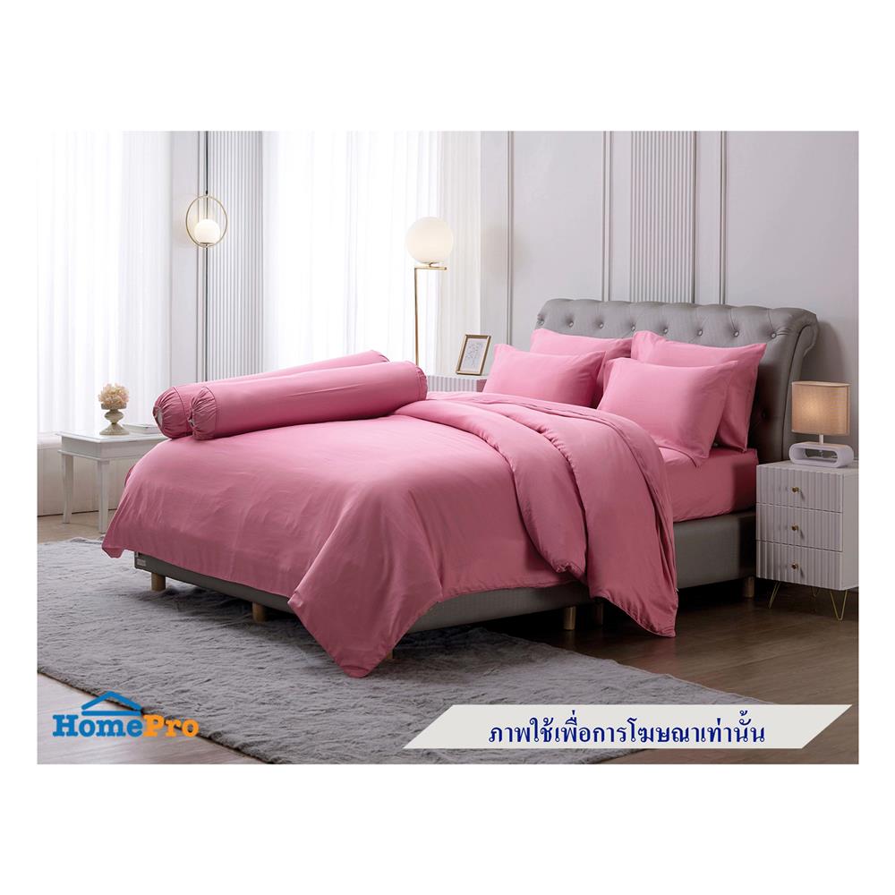 ผ้านวม JESSICA TENCEL SOLID 60X80 นิ้ว 22074-TP006