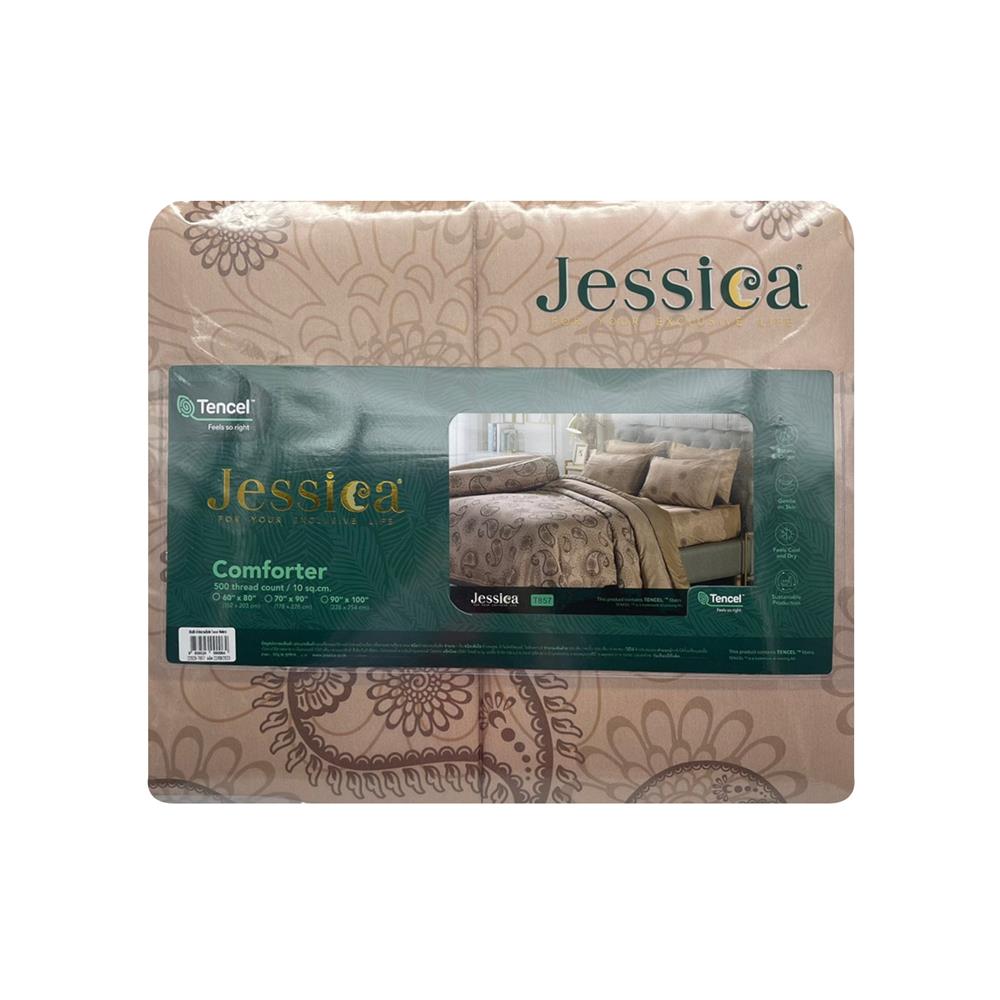 ผ้านวม JESSICA TENCEL 60X80 นิ้ว 22029-T857