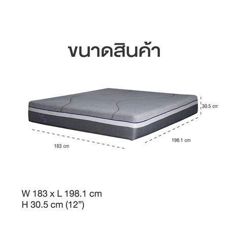 ที่นอน 6 ฟุต COMFIO STARLIGHT_5