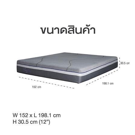 ที่นอน 5 ฟุต COMFIO STARLIGHT_5