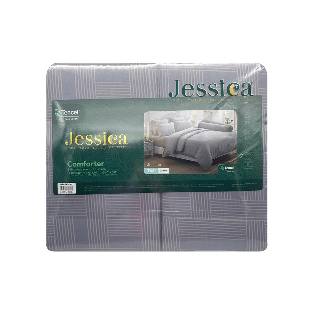 ผ้านวม JESSICA TENCEL 60X80 นิ้ว 22029-T852