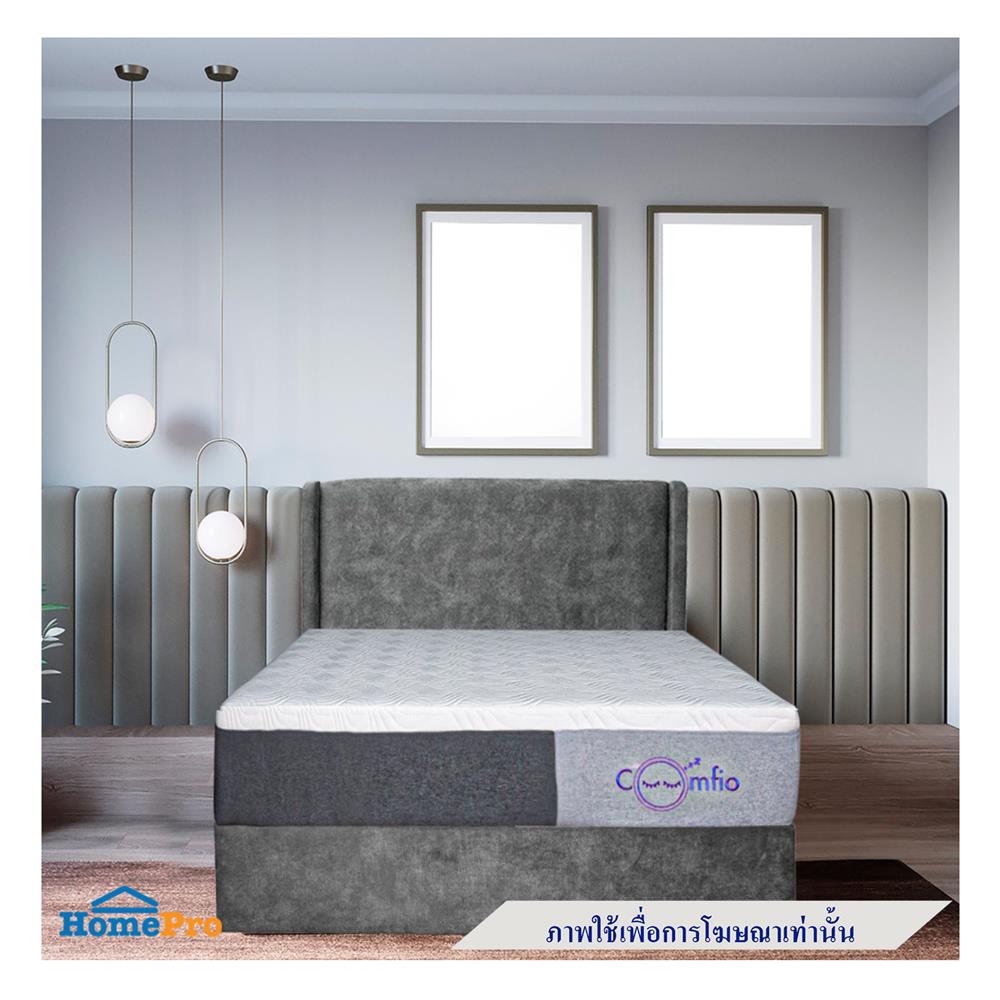 ที่นอน 3.5 ฟุต COMFIO PULSAR