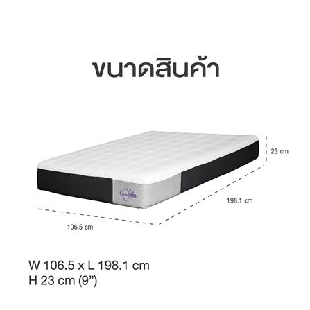 ที่นอน 3.5 ฟุต COMFIO PULSAR_6