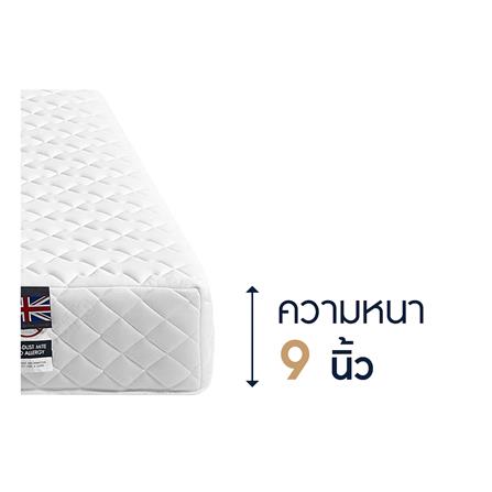 ที่นอน 3.5 ฟุต DUNLOPILLO HAVEN พร้อมชุดเครื่องนอน 7 ชิ้น_11