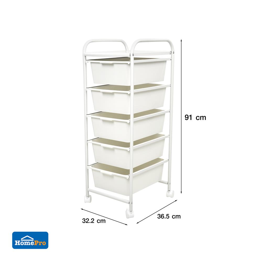 ชั้นลิ้นชัก 5 ชั้น STACKO BONNIE 32.2x36.5x91 ซม. สีขาว