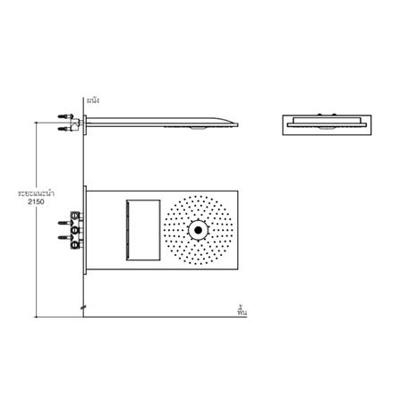 ฝักบัวก้านแข็ง KOHLER K-72830X-L-CP_1
