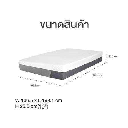 ที่นอน 3.5 ฟุต COMFIO ASTRA_6