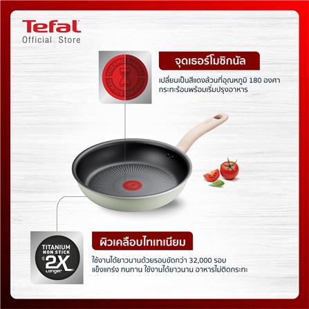 กระทะตื้น 24 ซม. TEFAL SO MATCHA IH_3