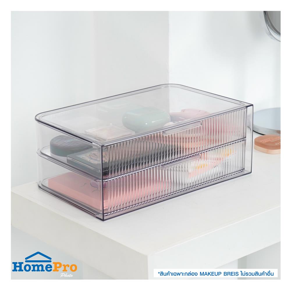 กล่องจัดเก็บเครื่องสำอาง STACKO BREIS 31.4x20.3x12.3 ซม. สีใส