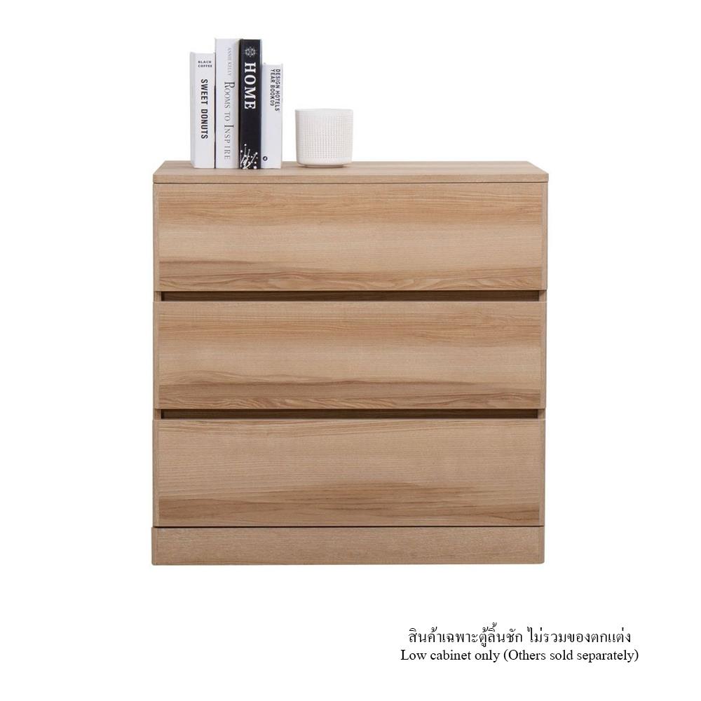ตู้ลิ้นชัก 3 ลิ้นชัก KONCEPT TIMBUR 19215562 80 ซม. สีลินด์เบิร์กโอ๊ค