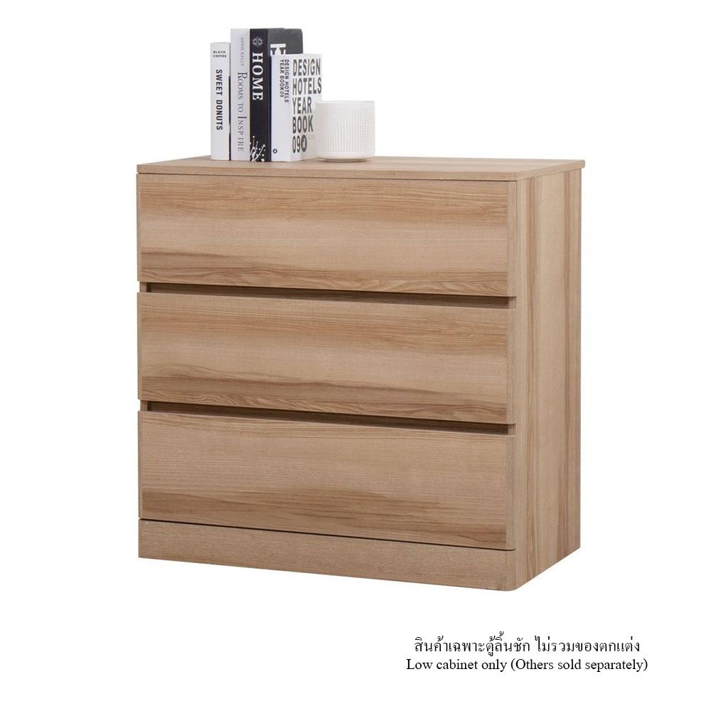 ตู้ลิ้นชัก 3 ลิ้นชัก KONCEPT TIMBUR 19215562 80 ซม. สีลินด์เบิร์กโอ๊ค