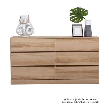 ตู้ลิ้นชัก 6 ลิ้นชัก KONCEPT TIMBUR 19215564 150 ซม. สีลินด์เบิร์กโอ๊ค