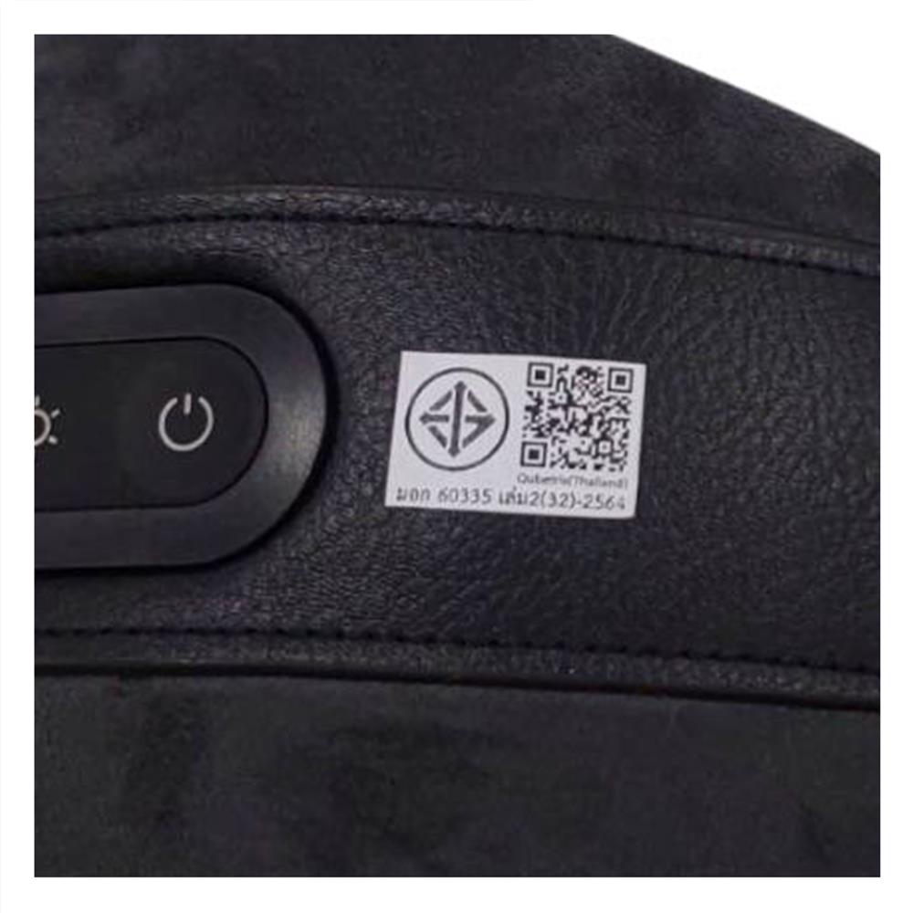 เครื่องนวดคอไฟฟ้า BREO NECK C2-X สีดำ