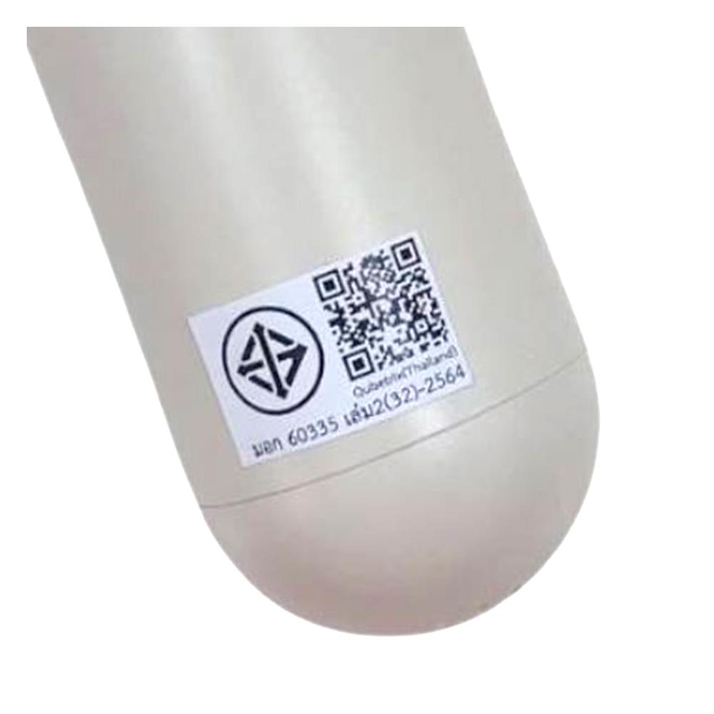 ปืนนวดกล้ามเนื้อ BREO MASSAGUN 7 สีครีม