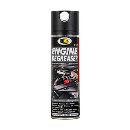 สเปรย์ทำความสะอาดเครื่องยนต์ BOSNY B525 550 ซีซี สีใส_0