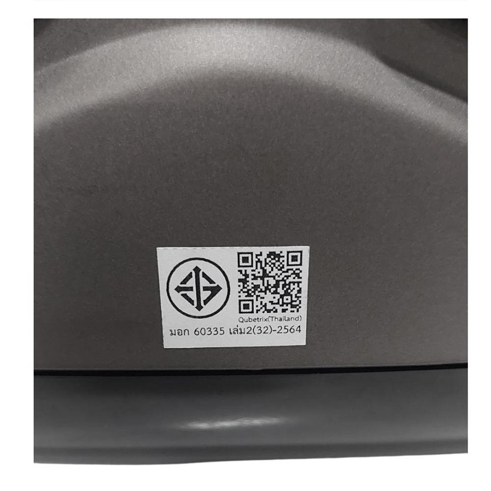 เครื่องนวดเท้าไฟฟ้า BREO iFoot สีดำ