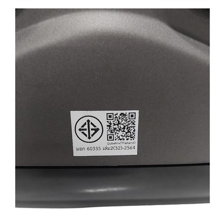 เครื่องนวดเท้าไฟฟ้า BREO iFoot สีดำ_3