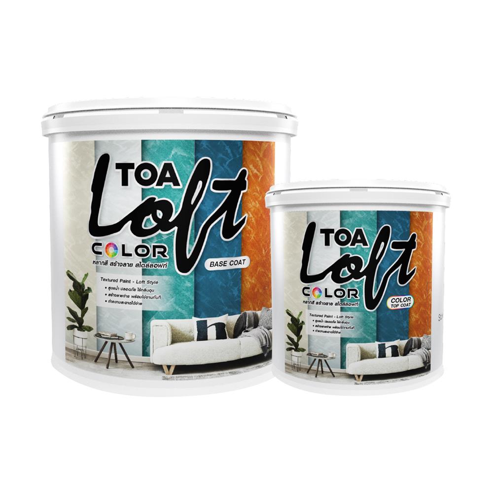 สีเท็กเจอร์ TOA LOFT COLOR ด้าน 10 กก._1
