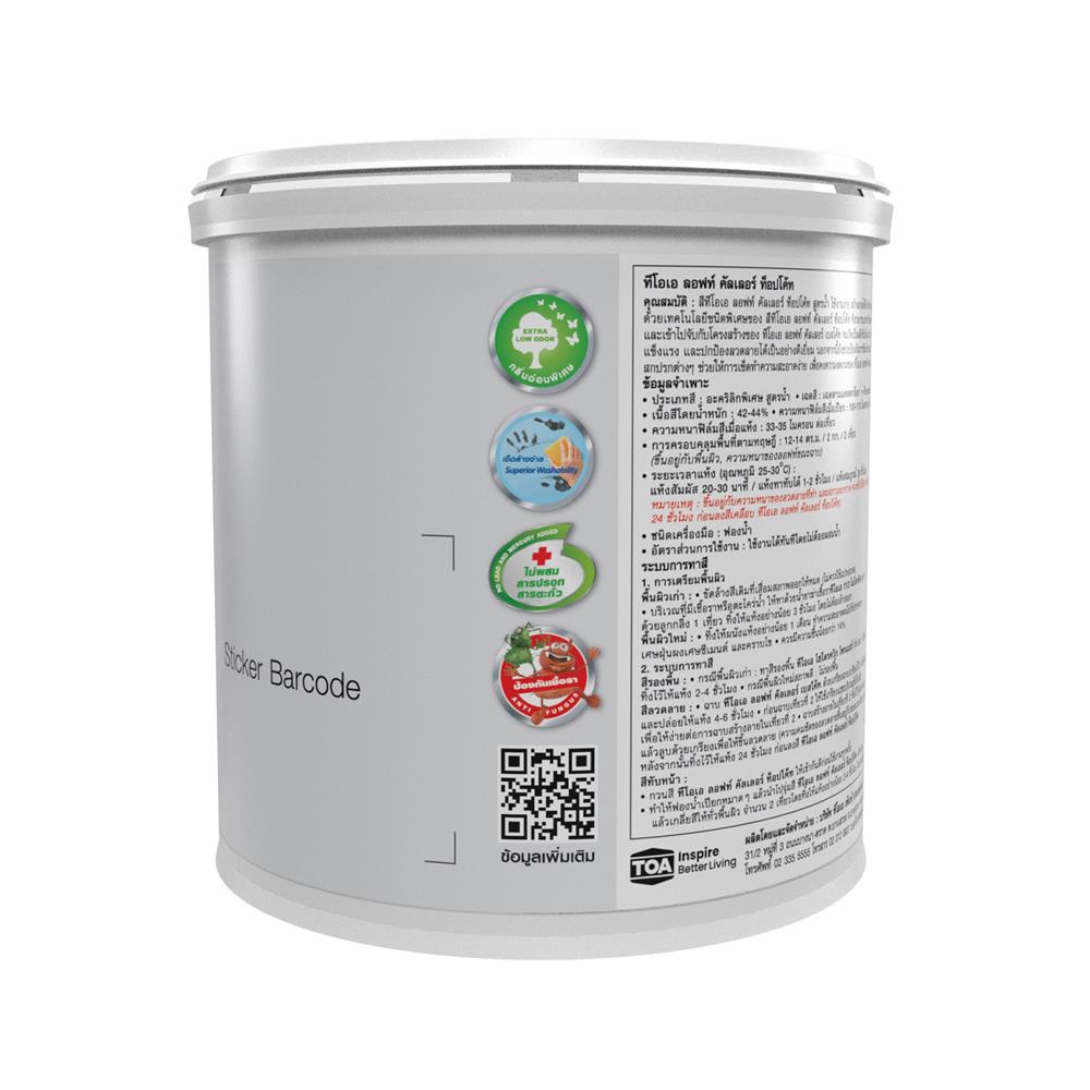 สีเท็กเจอร์ TOA LOFT COLOR ด้าน 10 กก.