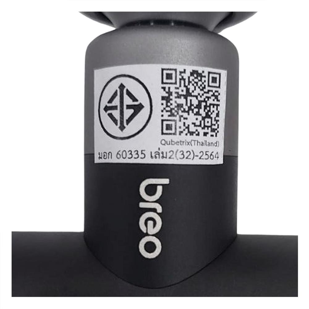 ปืนนวดกล้ามเนื้อ BREO MASSAGUN S1 สีดำ