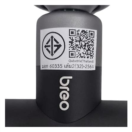 ปืนนวดกล้ามเนื้อ BREO MASSAGUN S1 สีดำ_3