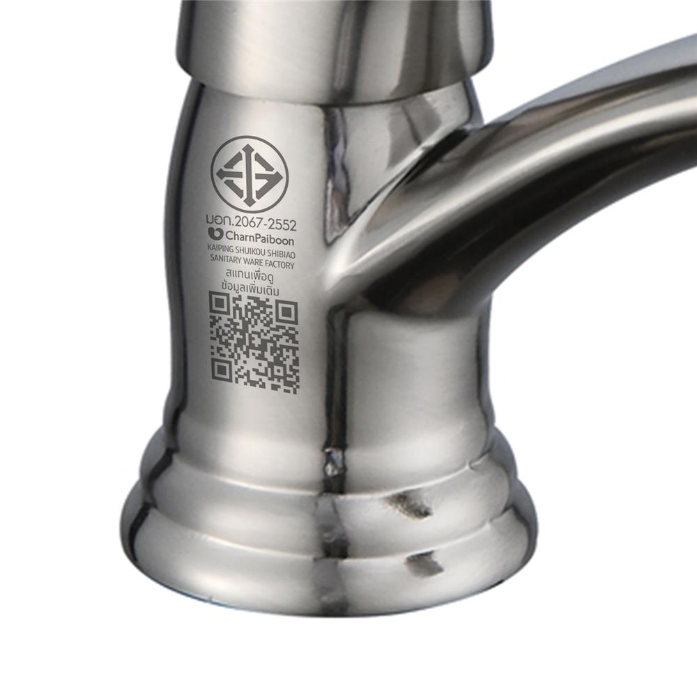 ก๊อกอ่างล้างหน้าเดี่ยว BEN BN A121-A9966 สีเงิน