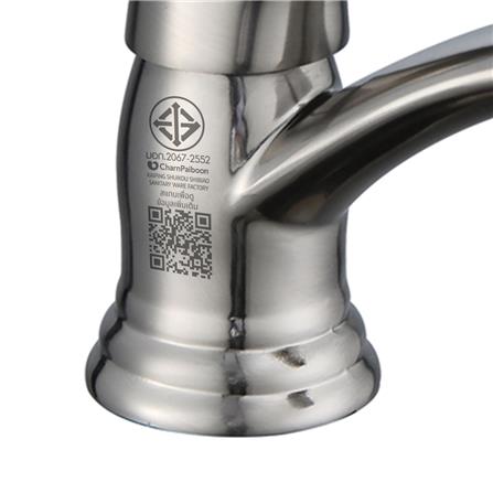 ก๊อกอ่างล้างหน้าเดี่ยว BEN BN A121-A9966 สีเงิน_2