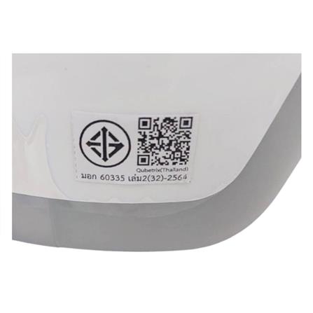 เครื่องนวดหนังศรีษะและตาไฟฟ้า BREO iDream 5S สีขาว_3