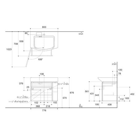 เคาน์เตอร์ KOHLER K-31501X-R-PD1 สีขาว_1