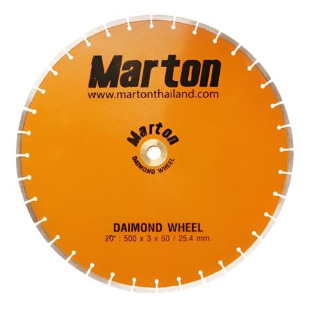 ใบตัดเพชร MARTON 20 นิ้ว (3 มม.)_0
