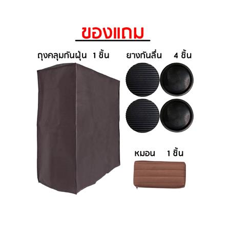 เตียงพับพร้อม TOPPER THAIBULL OLT235-90H 90X190X35 ซม. สีน้ำตาล_5